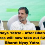 Bharat Naya Yatra