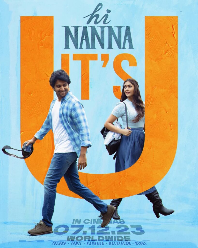 Hi Nanna Movies Review : नानी, मृणाल ठाकुर और संगीतकार हेशम अब्दुल वहाब ने प्रेम की एक पुन: पुष्टि करने वाली कहानी Hi Nanna Movies Review 