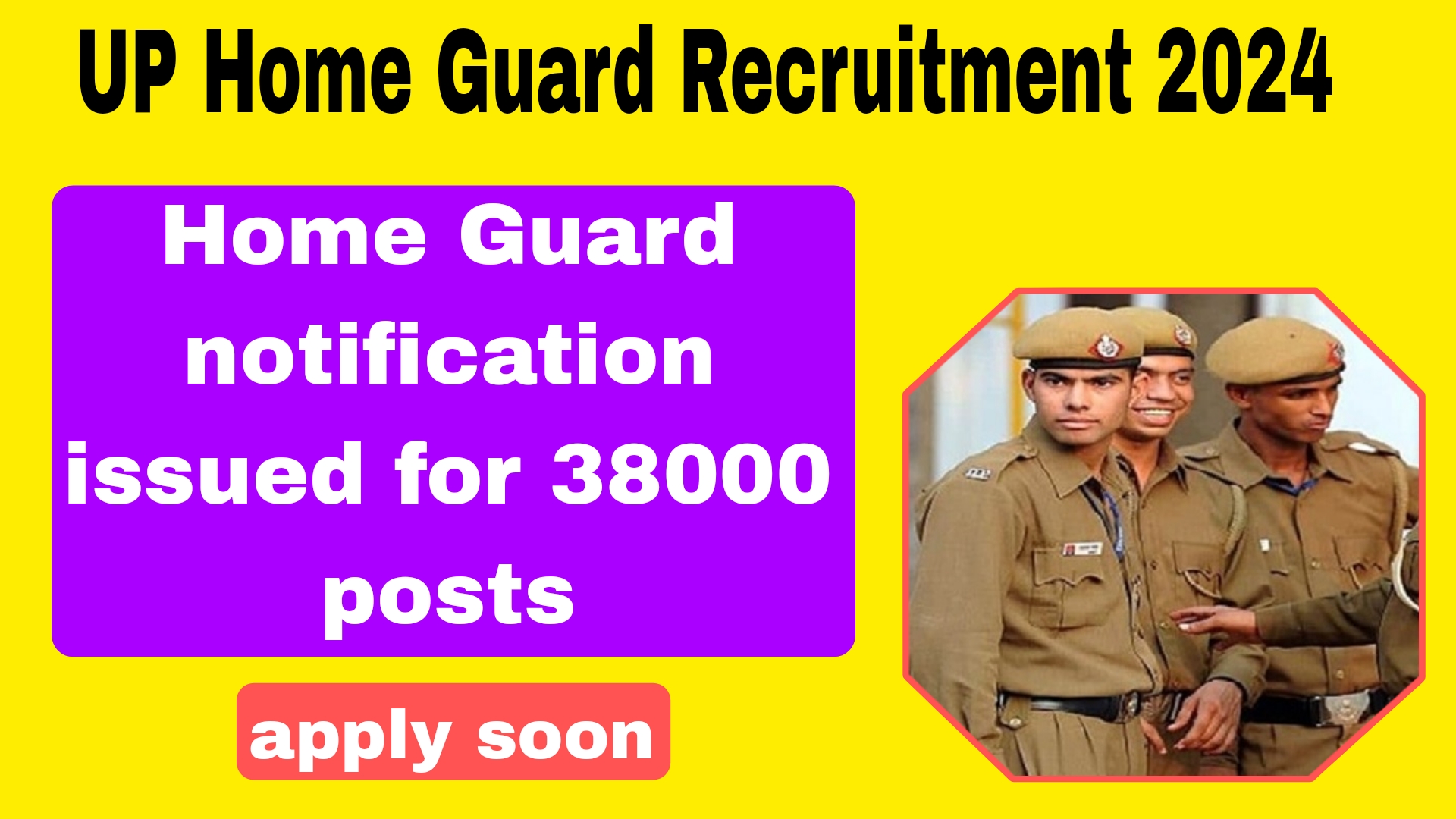 UP Home Guard Bharti 2024